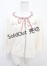 axes femme POETIQUE / ストロベリー刺繍ニットケープ M 生成り Y-25-03-26-088-AX-TO-SZ-ZY