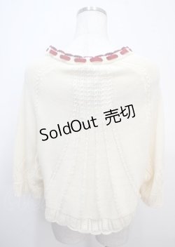 画像2: axes femme POETIQUE / ストロベリー刺繍ニットケープ M 生成り Y-25-03-26-088-AX-TO-SZ-ZY
