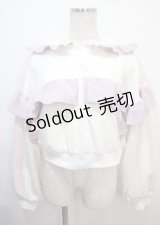 axes femme kawaii / フリルジャージブルゾン M 白 Y-25-03-26-092-AX-TO-SZ-ZY