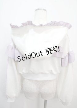 画像2: axes femme kawaii / フリルジャージブルゾン M 白 Y-25-03-26-092-AX-TO-SZ-ZY