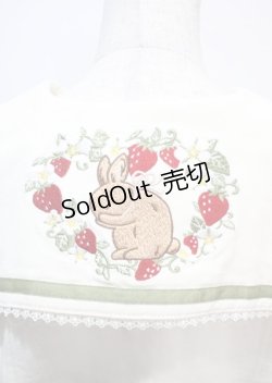 画像4: axes femme kawaii / ベリーフィールズジャケット M 生成り Y-25-03-26-093-AX-JA-SZ-ZY