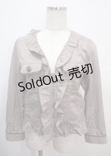 axes femme / フリルライトジップアップジャケット M ベージュ Y-25-03-26-094-AX-JA-SZ-ZI