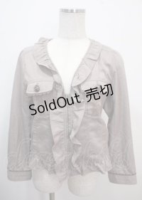 axes femme / フリルライトジップアップジャケット M ベージュ Y-25-03-26-094-AX-JA-SZ-ZI