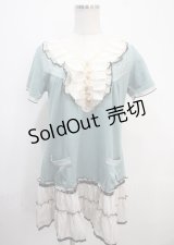 axes femme / ストライプフリルチュニック M ミント Y-25-03-26-120-AX-OP-SZ-ZY
