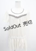 axes femme / ローウエスト半袖チュニック M 生成り Y-25-03-26-121-AX-TO-SZ-ZY