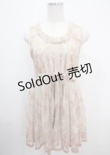 axes femme / 薔薇柄ワンピース M 生成り Y-25-03-26-122-AX-OP-SZ-ZY