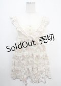axes femme / 花柄チュールベアチュニ M 生成り Y-25-03-26-124-AX-OP-SZ-ZY