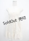 axes femme / レース切り替えワンピース M 生成り Y-25-03-26-125-AX-TO-SZ-ZY