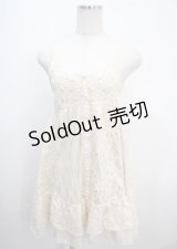 axes femme / レース切り替えワンピース M 生成り Y-25-03-26-125-AX-TO-SZ-ZY