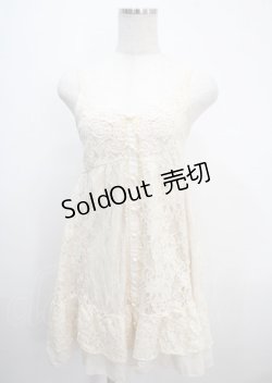 画像1: axes femme / レース切り替えワンピース M 生成り Y-25-03-26-125-AX-TO-SZ-ZY