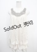 axes femme / ワンピース M  Y-25-03-26-129-AX-OP-SZ-ZY