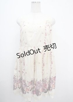 画像1: axes femme / 転写風パネル花柄ワンピース M 生成り Y-25-03-26-131-AX-OP-SZ-ZY