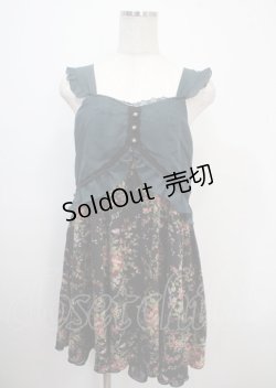 画像1: axes femme / 花柄切替ワンピース M 黒 Y-25-03-26-132-AX-OP-SZ-ZY
