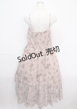 画像2: axes femme / ミュシャ キャミソールワンピース M 淡ピンク Y-25-03-26-133-AX-OP-SZ-ZI