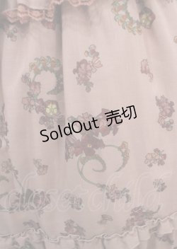 画像3: axes femme / ミュシャ キャミソールワンピース M 淡ピンク Y-25-03-26-133-AX-OP-SZ-ZI