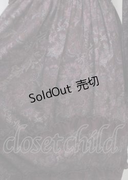画像4: axes femme NOSTALGIE / ゴブラン風花柄ワンピース M パープル Y-25-03-26-139-AX-OP-SZ-ZT138