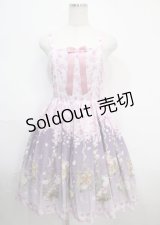 axes femme kawaii / ブルーミングガーデンジャンパースカート M パープル Y-25-03-26-146-AX-OP-SZ-ZY