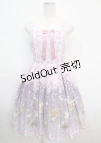 axes femme kawaii / ブルーミングガーデンジャンパースカート M パープル Y-25-03-26-146-AX-OP-SZ-ZY