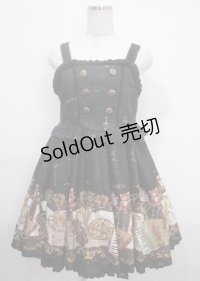 axes femme kawaii / メロディキャットワンピース M 黒 Y-25-03-26-147-AX-OP-SZ-OS