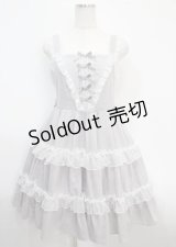 axes femme kawaii / プチリボンジャンパースカート M グレー Y-25-03-26-149-AX-OP-SZ-ZY