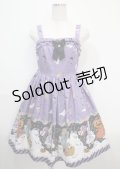 axes femme kawaii / ハロウィンナイトジャンパースカート M ラベンダー Y-25-03-26-150-AX-OP-SZ-ZY