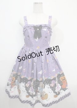 画像1: axes femme kawaii / ハロウィンナイトジャンパースカート M ラベンダー Y-25-03-26-150-AX-OP-SZ-ZY