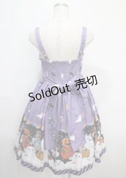 画像2: axes femme kawaii / ハロウィンナイトジャンパースカート M ラベンダー Y-25-03-26-150-AX-OP-SZ-ZY