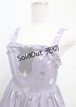 画像3: axes femme kawaii / ハロウィンナイトジャンパースカート M ラベンダー Y-25-03-26-150-AX-OP-SZ-ZY