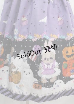 画像4: axes femme kawaii / ハロウィンナイトジャンパースカート M ラベンダー Y-25-03-26-150-AX-OP-SZ-ZY