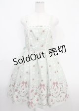 axes femme kawaii / ベリーフィールズジャンスカ M ミント Y-25-03-26-151-AX-OP-SZ-ZY