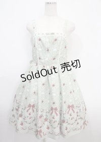 axes femme kawaii / ベリーフィールズジャンスカ M ミント Y-25-03-26-151-AX-OP-SZ-ZY