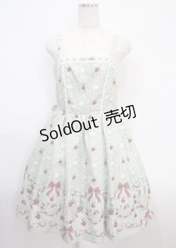 画像1: axes femme kawaii / ベリーフィールズジャンスカ M ミント Y-25-03-26-151-AX-OP-SZ-ZY
