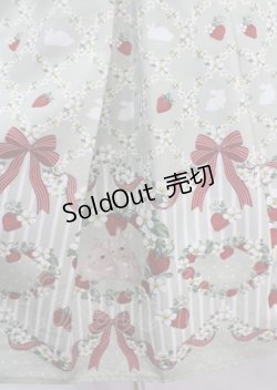 画像4: axes femme kawaii / ベリーフィールズジャンスカ M ミント Y-25-03-26-151-AX-OP-SZ-ZY