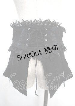 画像2: Ozz oneste / オーバーコルセットスカート  黒×青 Y-25-03-26-163-OO-TO-SZ-ZY