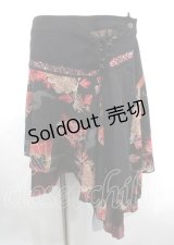 Ozz oneste / 和柄切替イレギュラースカート  黒×赤 Y-25-03-26-164-OO-SK-SZ-ZY