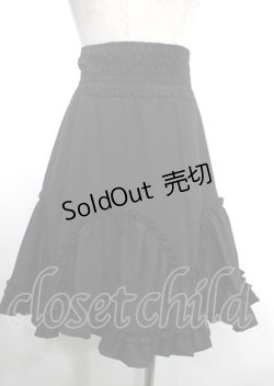 画像4: Ozz Croce / リバーシブルボリュームスカート  紺×黒 Y-25-03-26-165-OO-SK-SZ-ZY