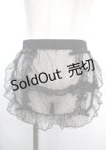 axes femme kawaii / ドットチュールハーフエプロン  黒 Y-25-03-26-170-AX-ZA-SZ-ZY