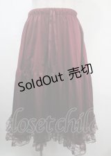 axes femme kawaii / レースフリルペチスカート M ワイン Y-25-03-26-177-AX-SK-SZ-OS