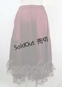 画像2: axes femme kawaii / レースフリルペチスカート M ワイン Y-25-03-26-177-AX-SK-SZ-OS