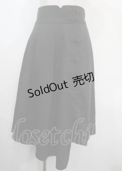 画像1: axes femme POETIQUE / チャイナボタンアシメスカート M 黒 Y-25-03-26-178-AX-SK-SZ-OS