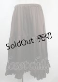 axes femme kawaii / ミディフリルペチスカート M 茶 Y-25-03-26-180-AX-SK-SZ-ZY