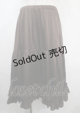 axes femme kawaii / ミディフリルペチスカート M 茶 Y-25-03-26-180-AX-SK-SZ-ZY