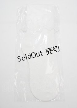 画像1: axes femme POETIQUE / レースフリルクルー丈ソックス  白 Y-25-03-26-022-AX-ZA-SZ-ZT422