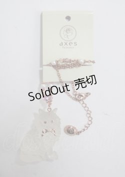 画像3: axes femme POETIQUE / ガーデンキャットネックレス  ピンク Y-25-03-26-002-AX-AC-SZ-ZY