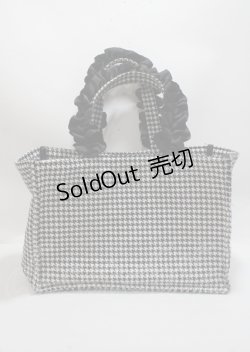 画像2: Maison de FLEUR / 千鳥格子 フリルハンドルトートSバッグ F ブラック Y-25-03-26-028-LO-BG-SZ-ZY