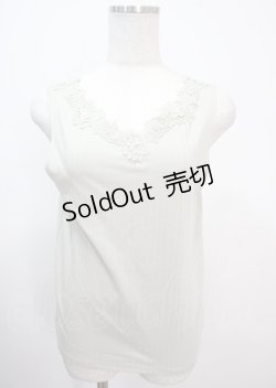 画像1: axes femme / レース使い前後2WAYタンク M ミント Y-25-04-01-043-AX-TO-SZ-ZI
