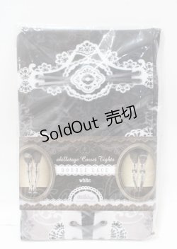 画像1: abilletage / DOUBLE LACEコルセットタイツ  ホワイト Y-25-04-01-008-GO-ZA-SZ-ZY
