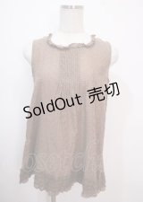 WONDERFUL WORLD / 総刺繍クルミボタントップス  茶 Y-25-04-01-054-LO-TO-SZ-ZY