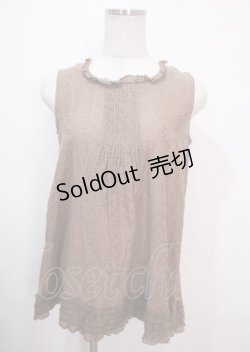 画像1: WONDERFUL WORLD / 総刺繍クルミボタントップス  茶 Y-25-04-01-054-LO-TO-SZ-ZY