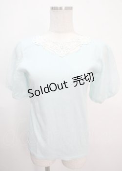 画像1: axes femme / 袖レースプルオーバー M サックス Y-25-04-01-059-AX-TO-SZ-ZI